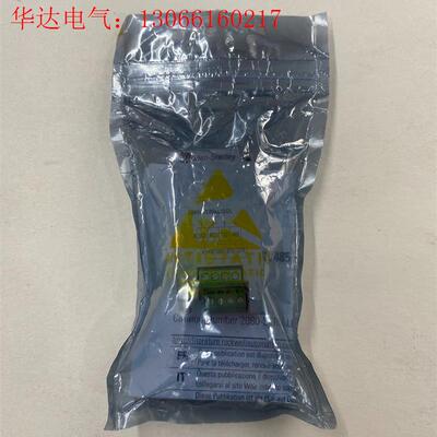 AB通讯模块,型号2080-SERIALISOL实物图,(请询价)