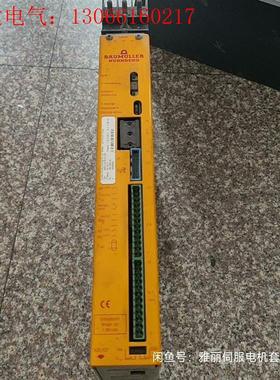 鲍米勒驱动器BUS21-15/30-31-020 BUS21(请询价)