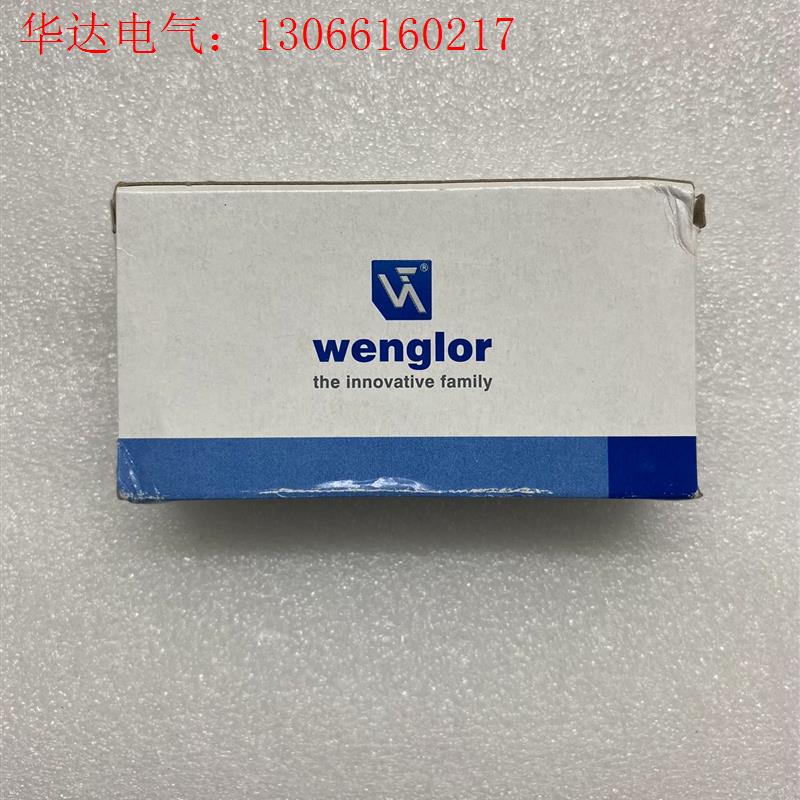 威格勒传感器,型号XN96PB3,未使用,实物图,顺丰包(请询价)