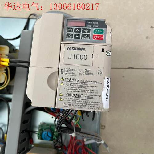 安川变频器CIMR-JCBA0006BAA  1.1KW(请询价)
