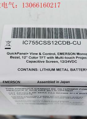 IC755CSS12CDB-CU  GE模块   全(请询价)