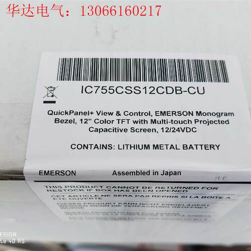 IC755CSS12CDB-CU  GE模块   全(请询价)