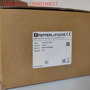 请询价 量多价优 V7现货实拍 UC500