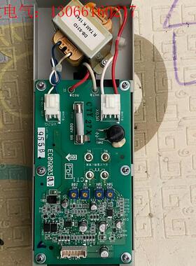 ec09003A(请询价)
