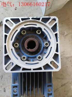 拆机货,包好NMRⅤ,63,15,141013,蜗轮铝壳减速(请询价)