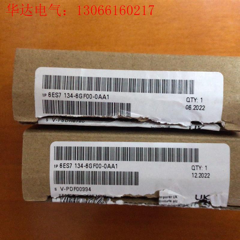 6ES7 134-6GF00-0AA1(请询价)