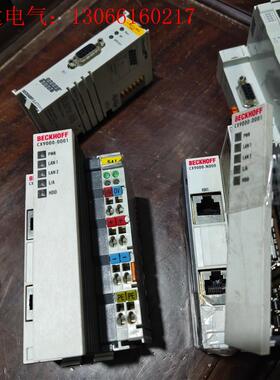 BECKH0FF倍福CX9000-0001(请询价)