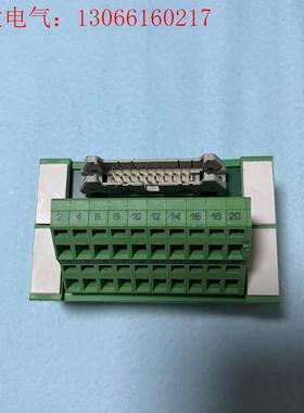 UM45-FLKS50 2962696 2293543菲尼克(请询价)