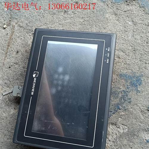 威纶mt8070ih 3wv 拆机功能包好,成色漂亮,有意(请询价)