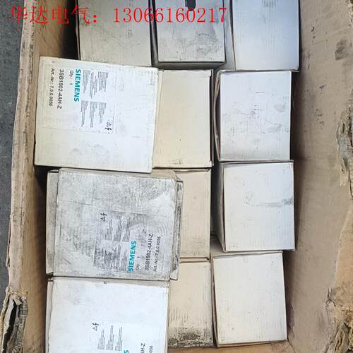 库存西门子3SB1802-4AH-Z两孔按钮盒,外包装一(请询价)
