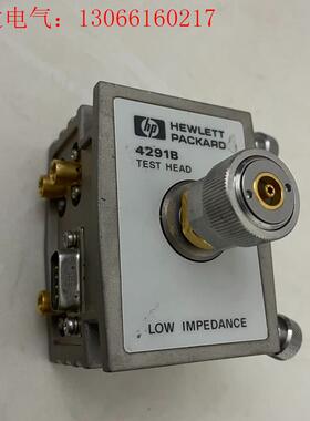 HP惠普4291B一个,图片实拍,功能包好,详细看图片,(请询价)