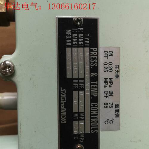的DNS-D604WQ1(请询价)