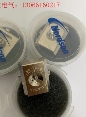 诺信1054731喷嘴,点吧(请询价)