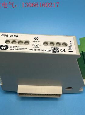奥特罗尼卡 Autronica 循环模块 BSB-310A(请询价)