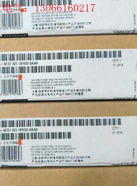 6ES7 321-1BH02-0AA0 西门子 E F8(请询价)