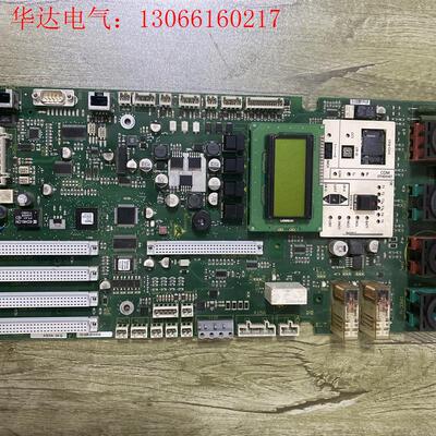 拆机迅达电梯5400主板594408,实物图,功能完好,会贴(请询价)