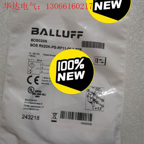 BALLUFF巴鲁夫 BOS020N BOS R020K-P(请询价)