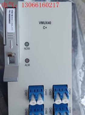 中兴VMUX40C+中兴N5M4VMUX40(100GC+)(请询价)