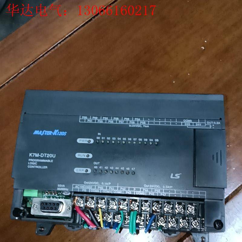 LS PLC拆机一台,型号K7M-DT20U.成色如图,少一(请询价)