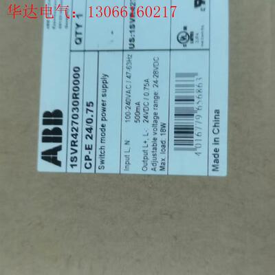 ABB   1SVR427030R0000 模块。议价(请询价)