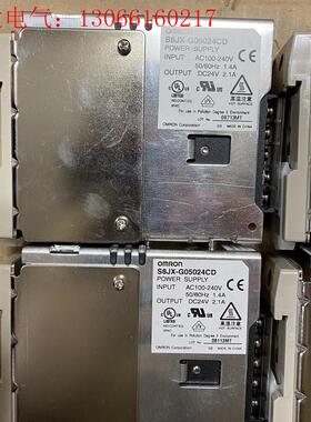 欧姆龙S8JX-G05024DC开关电源 输出50W 24v(请询价)