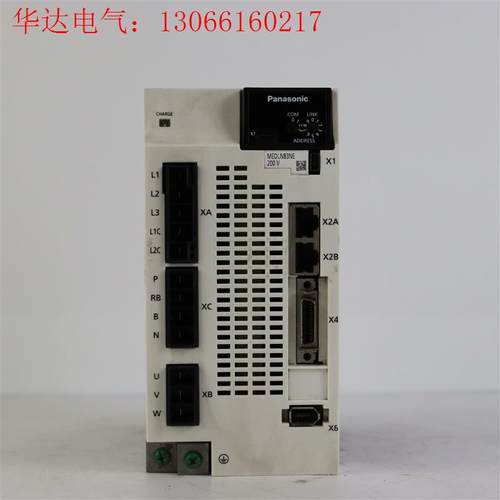 MEDLN83NE(请询价)