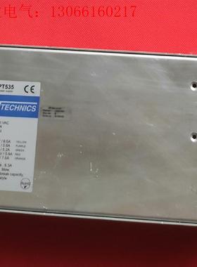 POWERBOX电源(请询价)