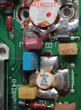 高频管M1107,M2519,拆机旧货整张板出功能一切正(请询价)
