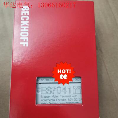 倍福ES7041 带包装,议价(请询价)