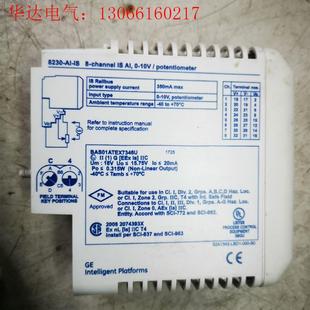 请询价 IS模块 O模块 GEA8000I 8220