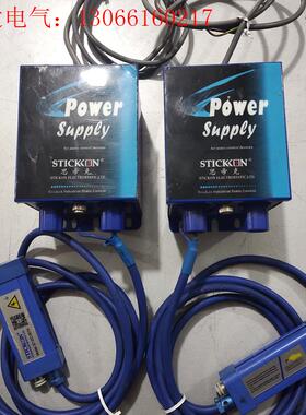 stickon思帝克ST403A一拖二高压离子发声器7.0K(请询价)