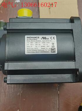 汇川电机MS1H3-15C30CD-A331Z-130  全(请询价)