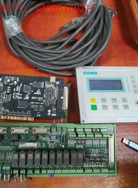 柏楚系统 柏楚激光切板机系统一套  柏楚调高盒BCS100(请询价)