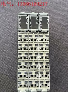 X20ZF0000  拆机包好用。(请询价)
