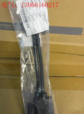 华为SC1NVGACBL01双显线,瘦客户机-可选配件-DV(请询价)