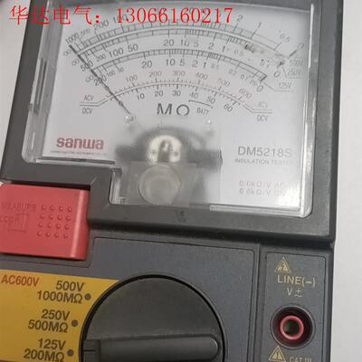 三 兆欧表  dm5018s(请询价)