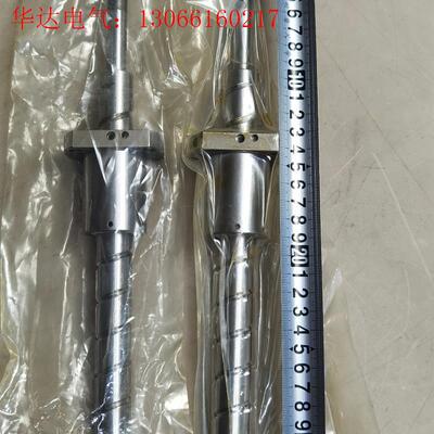 上银HIWIN滚珠丝杠丝杆FS13062Q-1   (二根)(请询价)