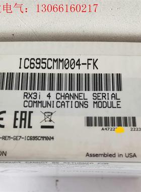 IC695CMM004-FK GE模块  实物图(请询价)