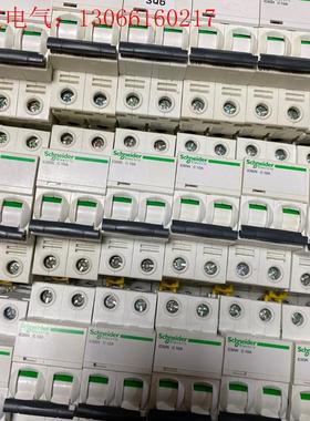 施耐德A9 IC65N小型断路器 2PC10 拆机(请询价)