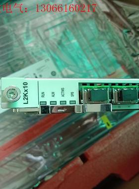 中兴L2Kx10中兴N5L2Kx10原包(请询价)