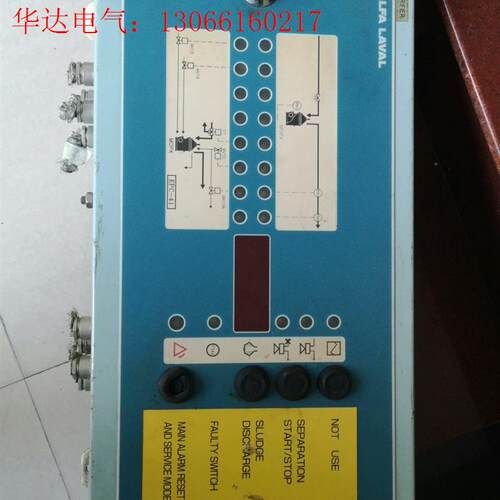 检测好的EPC-41,MOPX。3183062272(请询价)