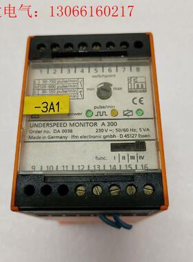 易福门DA0038,成色漂亮功能完好,拆机一只(请询价)