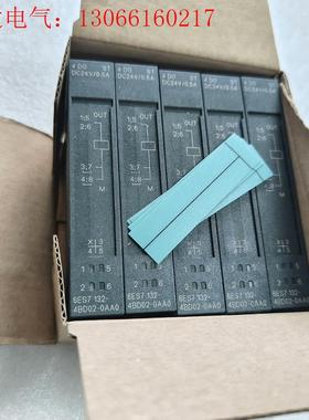 西门子6ES7 132-4BD02-0AA0(请询价)