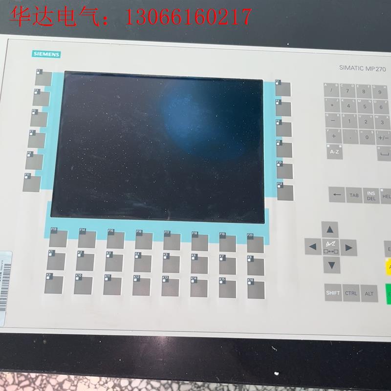 西门子6AV6 542-0AC15-2AX0,MP270(请询价)