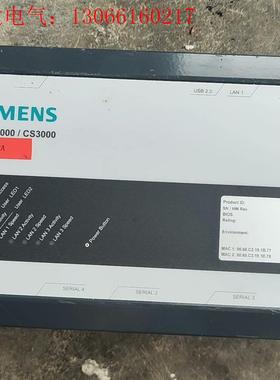 SPPA-T3000,(请询价)