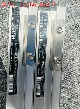 海德汉lf481C  750mm,现货,带安装板,另外还有全(请询价)