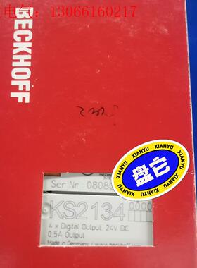 倍福KS2134 带包装,议价出(请询价)