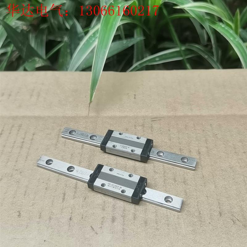 台湾银泰直线导轨,PMl MSC9LMLFZ直线导轨,互换M(请询价)