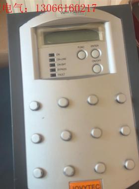 德国WARTSILA JOVYTEC电源(请询价)