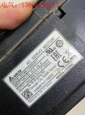 ECMA-C30804F7台达电机现货质保三个人(请询价)
